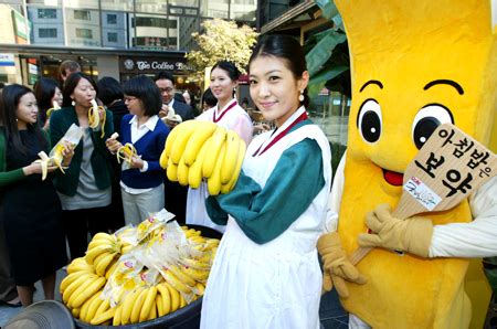 dole korea.